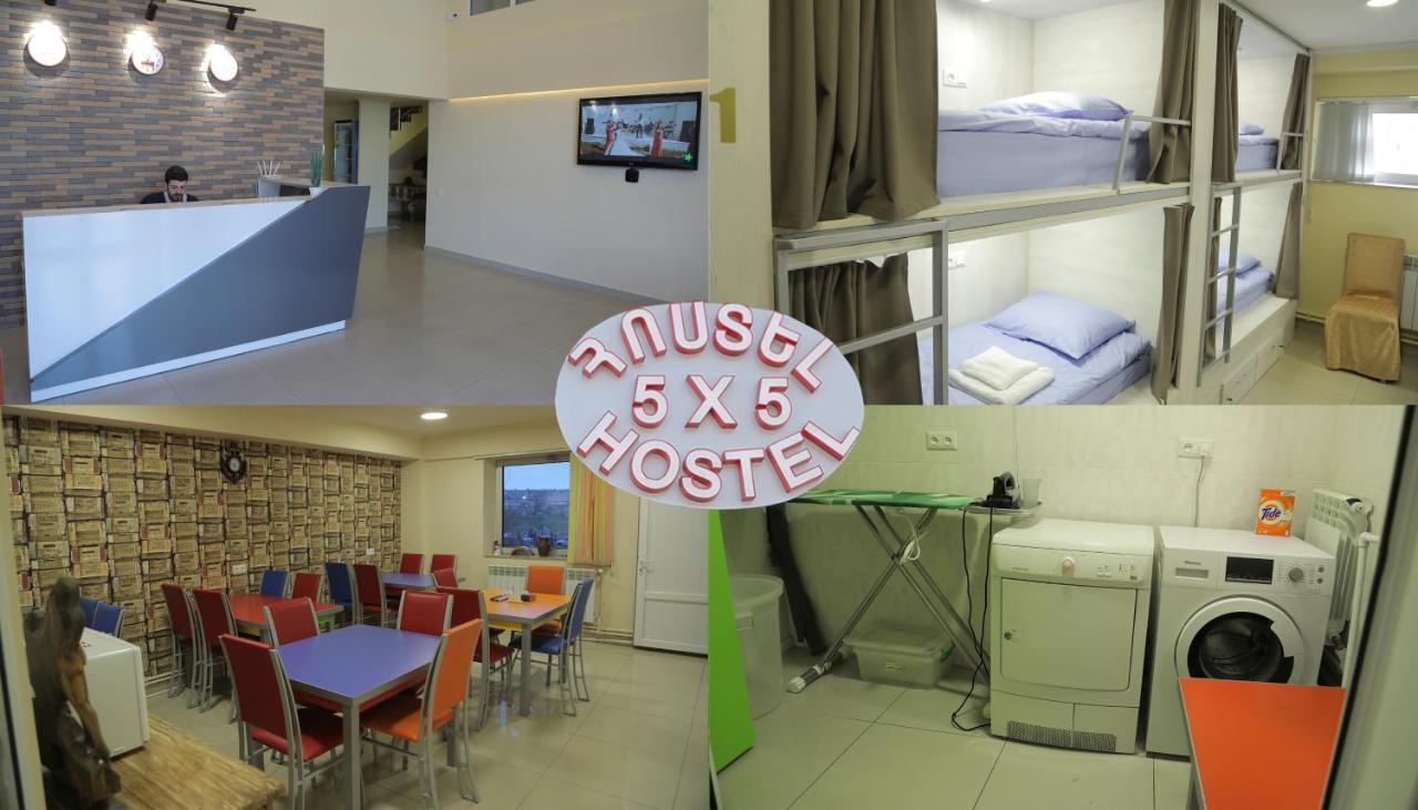 5X5 Hotel Erywań Zewnętrze zdjęcie